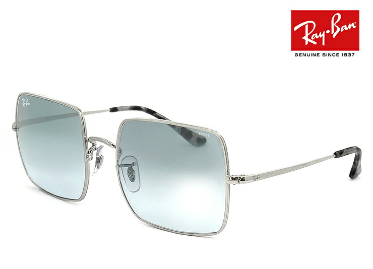 レイバン サングラス（レディース） レイバン エボルブ 調光サングラス rb1971 9149/ad Ray-Ban rayban サングラス 9149ad メンズ レディース evolve エヴォルブ 調光レンズ SQUARE スクエア