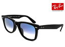レイバン ウェイファーラー サングラス Ray-Ban rb2140f 9013f WAYFARER 901/3f メンズ レディース rb2140-f ライト...