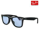 レイバン ウェイファーラー サングラス Ray-Ban rb2140f 90164 WAYFARER 901/64 メンズ レディース rb2140-f ライト...