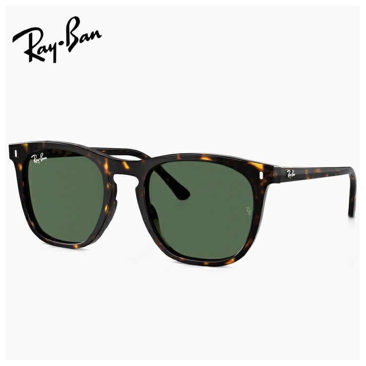 レイバン サングラス rb2210f 902/31 53mm Ray-Ban RB2210F 90231 ウェリントン ボストン ボスリントン型 メンズ レディース べっ甲 柄 ハバナ カラー アジアンフィット フルフィッティング モデル