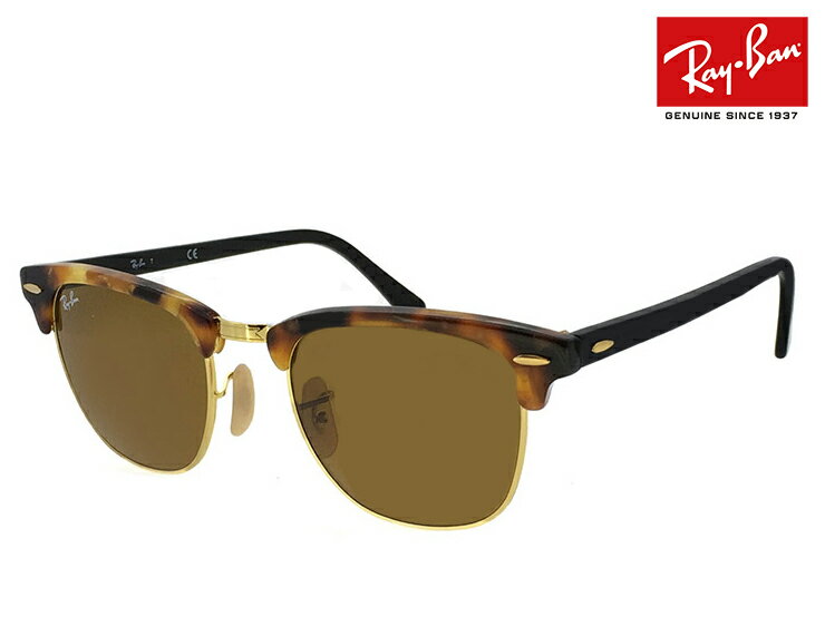 レイバン サングラス Ray-Ban RB3016 ( 1160 ) [ 49mm or 51mm ] CLUBMASTER クラブマスター メンズ レディース サーモント ブロー