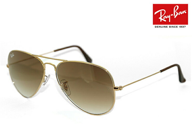 쥤Х 󥰥饹 Ray-Ban RB3025 ( 001/51 ) ƥɥå AVIATOR CLASSIC METAL ᥿ ӥ 00151  ǥ