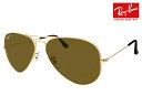 レイバン アビエーター 偏光サングラス rb3025 001/57 AVIATOR rayban Ray-Ban サングラス メンズ レディース 00157 テ...