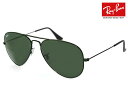 レイバン サングラス Ray-Ban RB3025 ( l2823 ) ティアドロップ AVIATOR CLASSIC METAL メタル アビエーター メンズ レディース