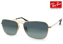 レイバン キャラバン サングラス rayban rb3136 181/71 Ray-Ban Caravan 18171 メンズ レディース
