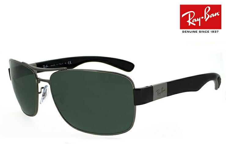 レイバン サングラス Ray-Ban RB3522 ( 004/71 ) メンズ メタル コンビネーション 大きめ 00471