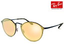 レイバン サングラス RB3574N BLAZE ROUND 9038/7j RayBan Ray-Ban 90387j rayban ブレイズ ラウンド ミラーレンズ(4)