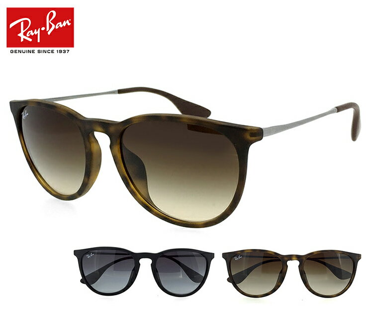 Co fB[X TOX RB4171F ERIKA Ray-Ban [ 622 8g 865 13 ] RayBan GJ UVJbg O΍ v[gƂĂ lC 