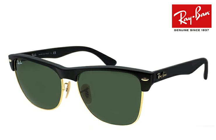 レイバン サングラス ブロータイプ Ray-Ban RB4175 ( 877 )【正規商品販売店】CLUBMASTER OVERSIZED クラブマスターオーバーサイズド [メンズ レディース ] 877 プレゼントとしても 人気 おすすめ