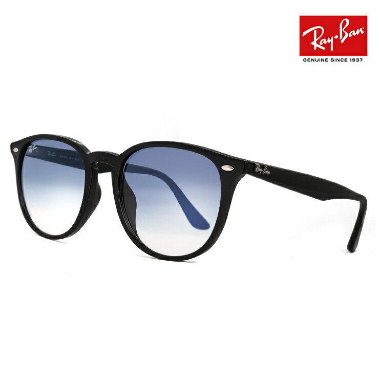 レイバン サングラス Ray-Ban rb4259f 60119 HIGHSTREET rb4259-f 601/19 53mm メンズ レディース ハイストリート ライトカラー レンズ ウェリントン ボストン 型