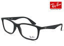 レイバン 眼鏡 メガネ Ray-Ban rx7047 5196 54mm [ 度付き・伊達メガネ・クリアサングラス・老眼鏡として 対応可能な UVカット レンズ...