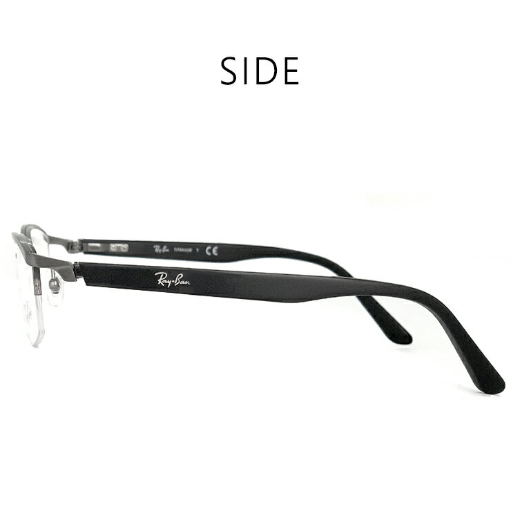 レイバン メガネ rb8731d 1047 Ray-Ban 眼鏡 チタン [ 度付き,ダテ眼鏡,クリアサングラス,老眼鏡 として対応可能 ] rayban rx8731d ナイロール ハーフリム メンズ 3