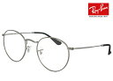 レイバン メガネ レディース レイバン 眼鏡 メガネ Ray-Ban rx3447v 2620 ラウンド 型 丸メガネ フレーム 50mm Round Metal [ 度付き・伊達メガネ・クリアサングラス・老眼鏡として 対応可能な UVカット レンズ 付き ] めがね メンズ レディース RX 3447 V rb3447v