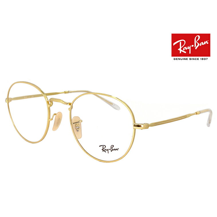 쥤Х ᥬ rb3582v 2500 Ray-Ban  [ դ,ƴ,ꥢ󥰥饹,Ϸ Ȥбǽ ] rayban rx3582v Round Metal 饦 ᥿ ܥȥ ݴ ݥᥬ  ǥ