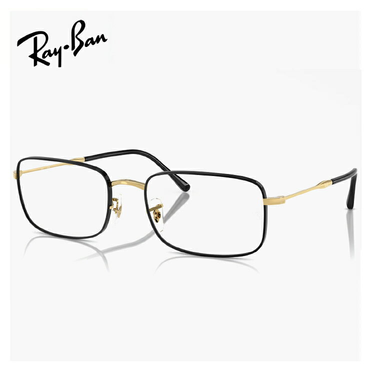 レイバン メガネ 眼鏡 rx3746v 3175 54mm [ 度付き・伊達メガネ・クリアサングラス・老眼鏡として 対応可能な UVカット レンズ 付き ] RB3746V Ray-Ban メガネフレーム 度入り 度あり メンズ レディース ユニセックス スクエア 型 メタル 黒縁 黒ぶち ブラック カラー