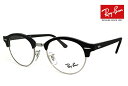 レイバン 眼鏡 メガネ Ray-Ban RX4246V 2000 49mm RB4246-V 黒縁 CLUBROUND クラブラウンド サーモント ブロータイプ メンズ レディース