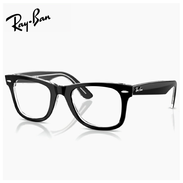Rakuten - レイバン メガネ 眼鏡 rx4340v 2034 50mm [ 度付き・伊達メガネ・クリアサングラス・老眼鏡として 対応可能な UVカット レンズ 付き ] RB4340V Ray-Ban メガネフレーム 度入り 度あり メンズ レディース ユニセックス Wayfarer ease ウェイファーラー 黒縁 黒ぶち フレーム
