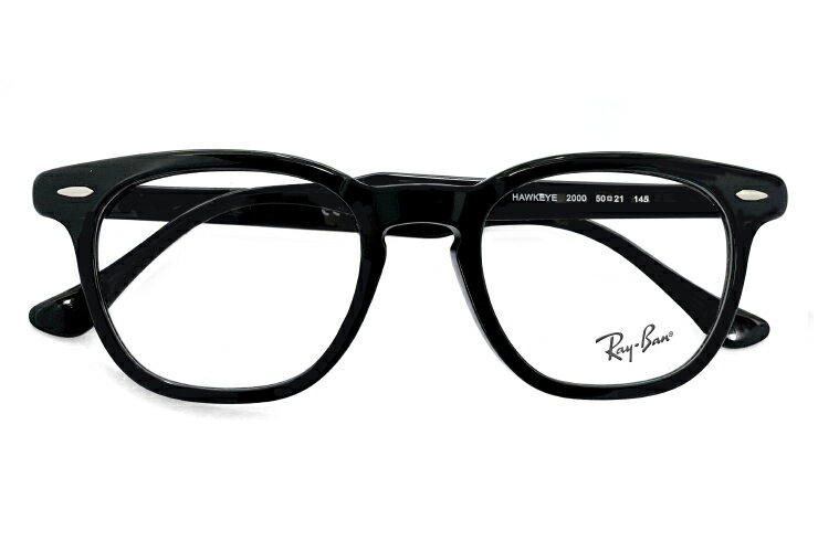 レイバン 眼鏡 メガネ rx5398f 8283 50mm [ 度付き・伊達メガネ・クリアサングラス・老眼鏡として 対応可能な UVカット レンズ 付き ] Ray-Ban RayBan hawkeye ホークアイ rb5398f メンズ レディース おしゃれ クラシック フレーム