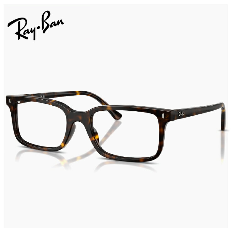 wakana様用9/20までレイバン ♡ レイバン公式ストア】 Ray-Ban® RB4259 サングラス | ライトハバナ X B