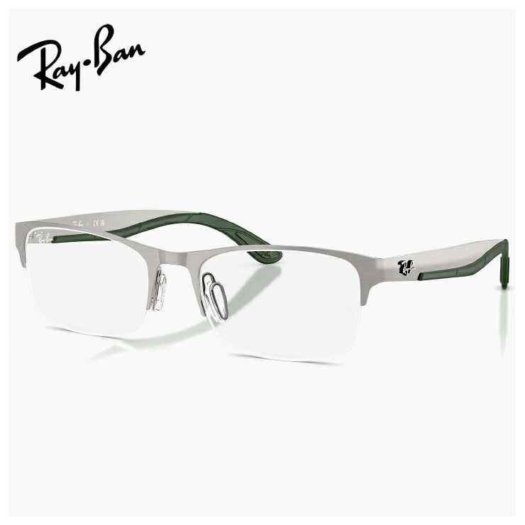 Metal Frame - 大きめ メンズ レイバン メガネ 眼鏡 rx7551 3221 56mm [ 度付き・伊達メガネ・クリアサングラス・老眼鏡として 対応可能な UVカット レンズ 付き ] RB7551 Ray-Ban メガネフレーム Lサイズ やや 大きい サイズ 度入り 度あり ナイロール ハーフリム タイプ 銀縁 銀ぶち