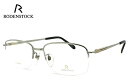 [fXgbN ዾ (Kl) { RODENSTOCK R0362 B [ xt  xȂ Ή ^ UVJbgYt ] `^ [ Y jp ዾ ] [ _eዾ,NATOX,VዾƂ Ή\ ] ol exclusiv GNXN[Vu