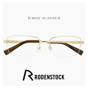 { [fXgbN Kl Y r2021 56a 56mm RODENSTOCK ዾ [ xt,_eዾ,NATOX,Vዾ ƂđΉ\ ] Flex Lite y f jp XNGA^ iC[ n[t t[ MADE IN JAPAN `^ t[ I] S[h J[