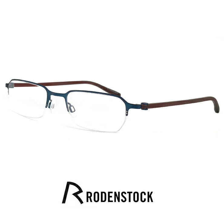 ローデンストック メガネ r4549 d RODEN STOCK 眼鏡 度付き,ダテ眼鏡,クリアサングラス,老眼鏡 として対応可能 メンズ レディース ユニセックス モデル rodenstock ナイロール ハーフリム フレーム スクエア 型