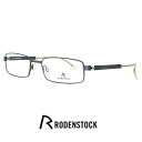 ローデンストック メガネ r4686 c RODEN STOCK 眼鏡 度付き,ダテ眼鏡,クリアサングラス,老眼鏡 として対応可能 メンズ レディース ユニセックス モデル rodenstock フレーム フレーム スクエア 型