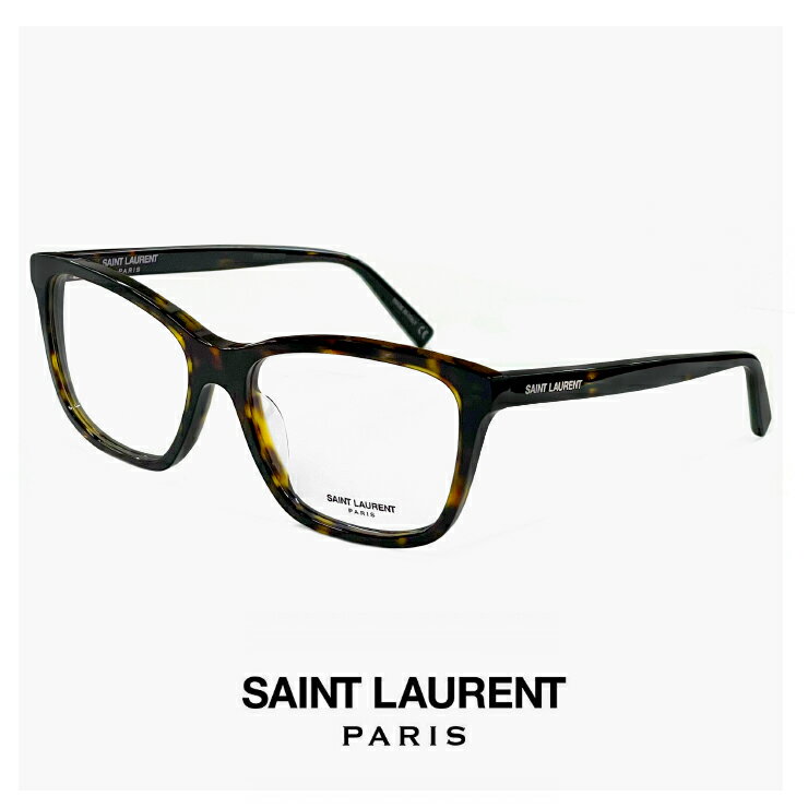 サンローラン メンズ メガネ 【 度付き 又は 伊達レンズ 無料 】SAINT LAURENT sl482 002 眼鏡 度あり,ダテ眼鏡,クリアサングラス,老眼鏡 として対応可能 男性用 モデル ウェリントン 型 フレーム SAINTLAURENT アジアンフィット モデル 正規品