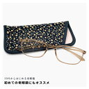 老眼鏡 おしゃれ 30代・40代にも おすすめ 軽量 フレーム ウェリントン 型 近用 眼鏡 メガネ 可愛い rd9090 リーディンググラス メンズ レディー...