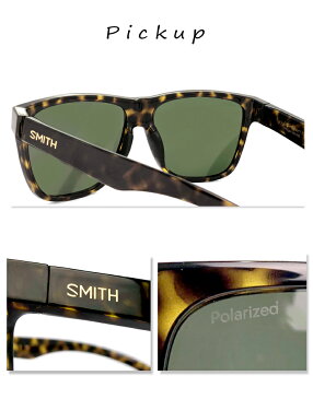 SMITH スミス 偏光サングラス 大きめ サイズ Lowdown XL2 p65 Vintage Tort Polarized Gray Green lowdownxl2 大きい XLサイズ 横幅 大きい 偏光 サングラス メンズ 男性用