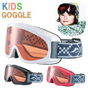 ★子供用★エントリーモデル♪