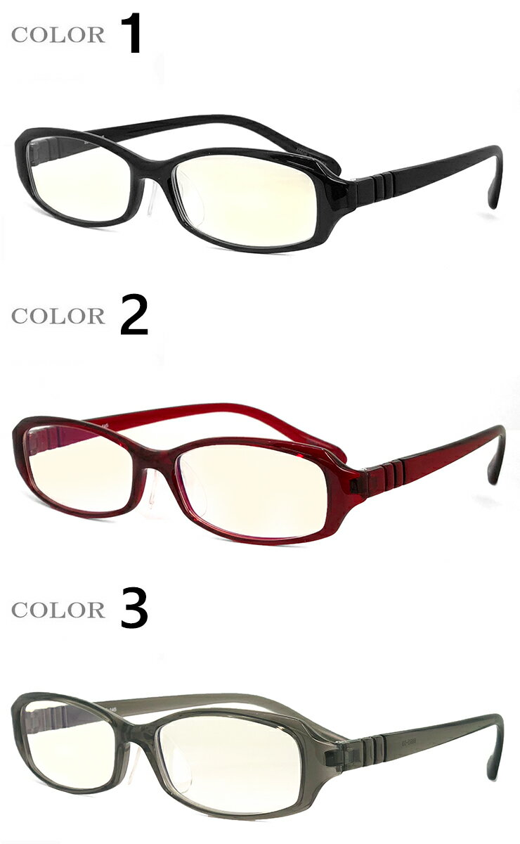 PC�ᥬ�� �ѥ������ѥᥬ�� / �Ŀ������å� �֥롼�饤�� ���å� �ѥ����� ������ �ᥬ�� PC�ᥬ�� PC�ѥᥬ�� Relaxion 8893