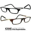 【クリックリーダー Lサイズ】Clic Expandable クリック エキスパンダブル エクスパンダブル リーディンググラス 老眼鏡 シニアグラス 既製老眼鏡 / 男性向き メンズ 大きい 大きめ サイズ 【父の日 敬老の日】