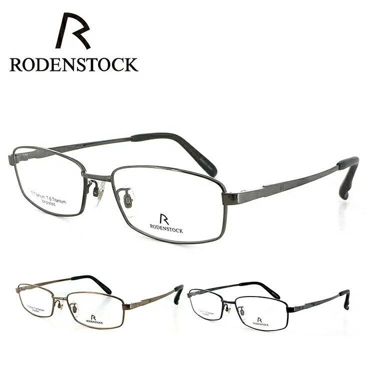 { [fXgbN ዾ (Kl) RODENSTOCK R2206 A B C `^ STCY LTCY P[X NX UVJbg Yt