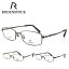 日本製 ローデンストック 眼鏡 (メガネ) RODENSTOCK R2206 A B C βチタン Sサイズ Lサイズ ケース クロス UVカット レンズ付き