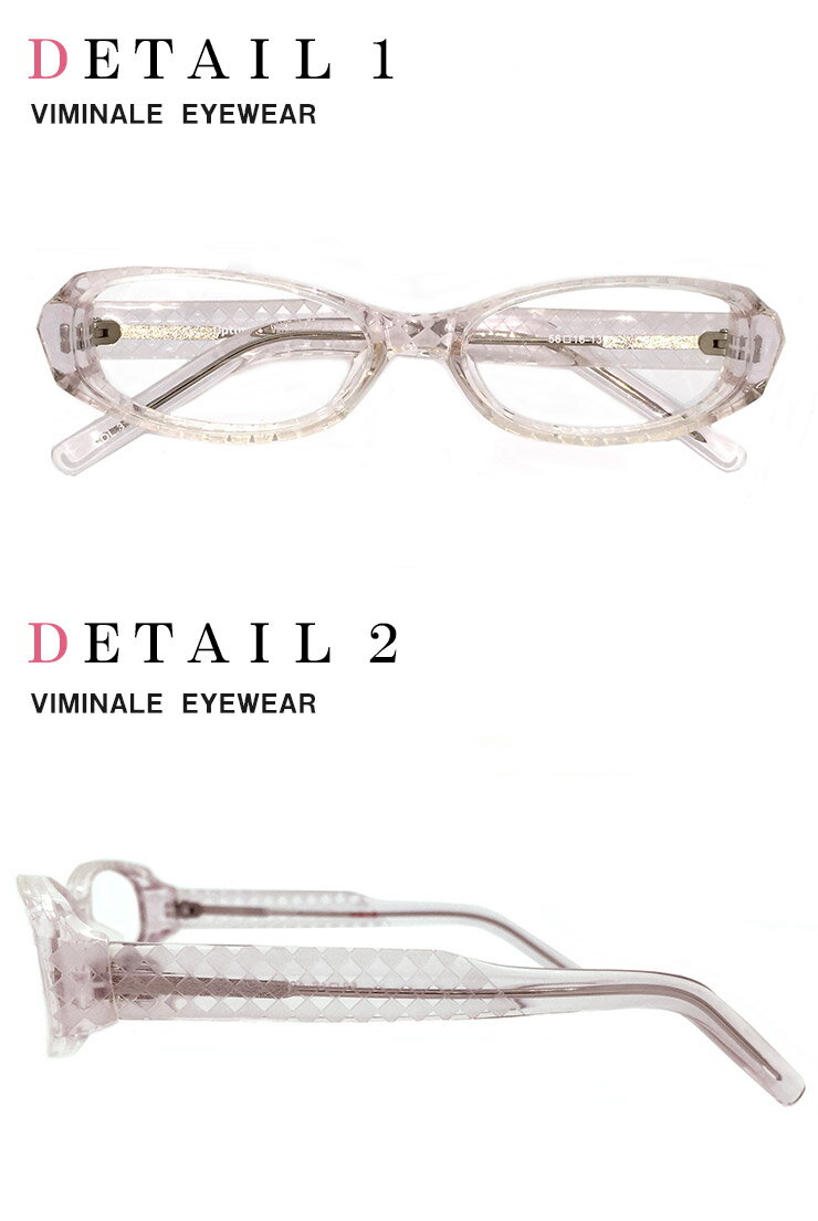 数量限定価格 レディース メガネ viminale01-3 Sunglass Dog original 女性用 眼鏡 [ 度付き・伊達メガネ・クリアサングラス・老眼鏡として 対応可能な UVカット レンズ 付き ] 秋櫻工房 透明 クリアピンク