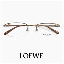 【訳アリ 特価】 ロエベ メガネ LOEWE vlw036j r10 眼鏡 メンズ レディース ユニセックス モデル 枠なし ツーポイント リムレス チタン フ...