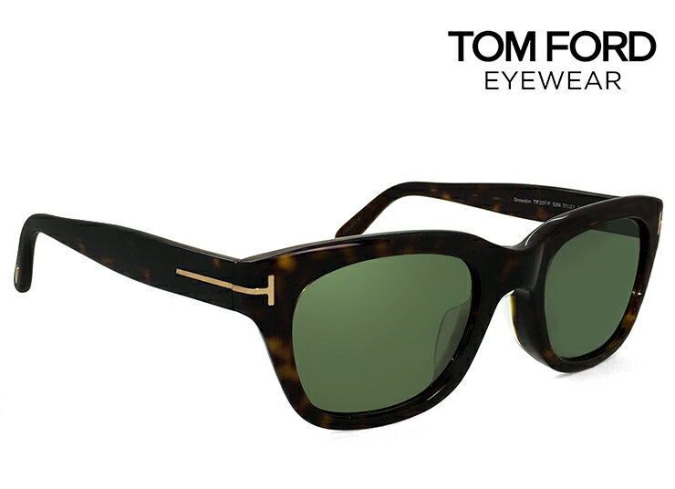 トムフォード サングラス アジアンフィット TF-0237s 52n tf0237s TF237-F FT0237-F/S ft0237f TOM FORD tomford ウェリントン メンズ レディース