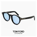 トムフォード サングラス FT1123-D 01a TOM FORD メンズ レディース ユニセックス モデル TOMFORD FT1123-D/S tf112...
