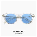 トムフォード サングラス FT1123-D 26v TOM FORD メンズ レディース ユニセックス モデル TOMFORD FT1123-D/S tf112...