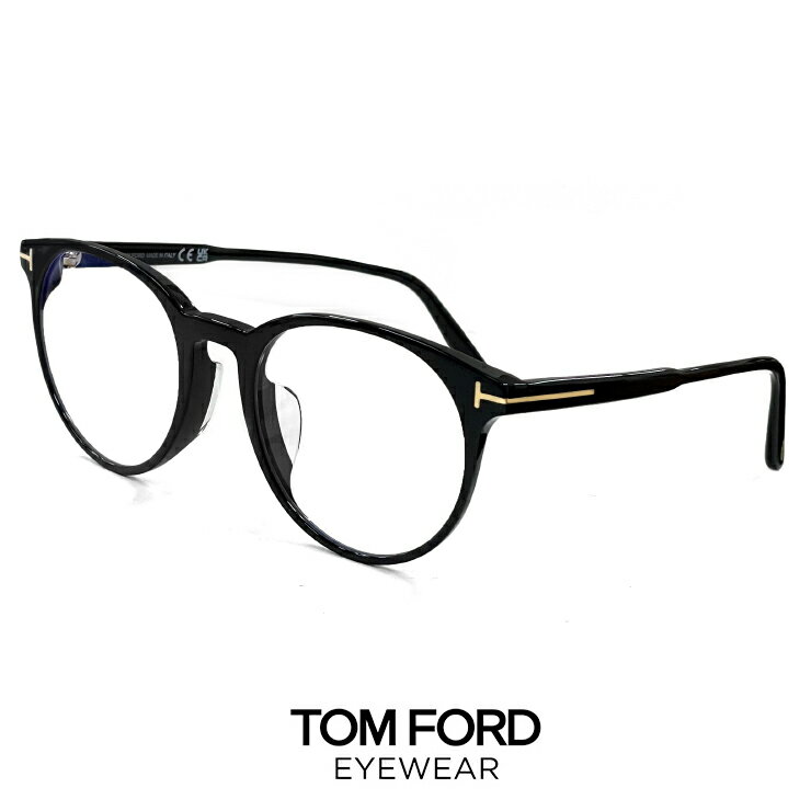 トムフォード メガネ FT5695-F-B 001 [ 度付き,ダテ眼鏡,老眼鏡 として対応可能 ] 眼鏡 TOM FORD tomfo..