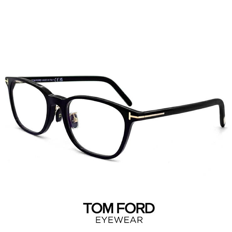 トムフォード メガネ 日本デザインモデル [ 度付き,ダテ眼鏡,クリアサングラス,老眼鏡 として対応可能 ] ft5860-d-b/v 001 tf5860-d-b/v 001 TOM FORD 眼鏡 度あり 度入り TOM FORD tomford tf5860db ft5860db メンズ レディース ユニセックス 黒縁 黒ぶち ウェリントン 型