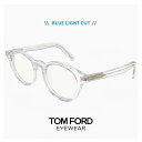 トムフォード メガネ 度なし ブルーライトカット レンズ TF5931-D-B 026 TOM FORD クリアサングラス 伊達メガネ FT5931-D-B/V...
