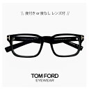 トムフォード メガネ TF6006-D-B 001 [ 度付き 対応 ...(4)