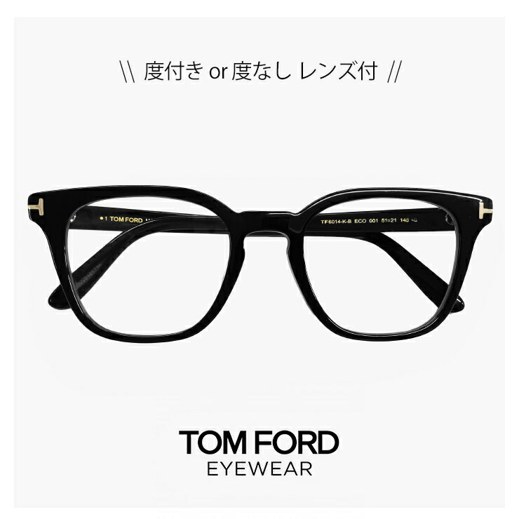 楽天市場】ウェリントン サングラス 大きめ（ブランドトム・フォード