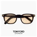 メンズ トムフォード サングラス FT1122-D 52e TOM FORD TOMFORD FT1122-D/S tf1122-d tf1122d ライトカラ...