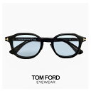トムフォード サングラス FT1149-D 01a TOM FORD メンズ レディース ユニセックス モデル TOMFORD FT1149-D/S tf114...
