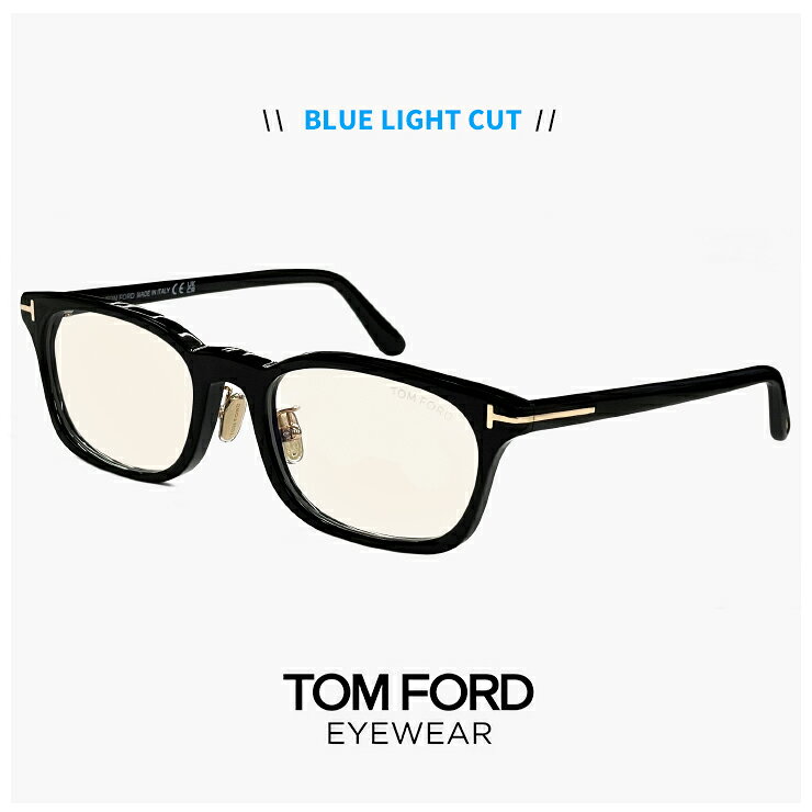 樂天商城 - トムフォード メガネ 度なし ブルーライトカット レンズ TF6111-D-B 001 TOM FORD クリアサングラス 伊達メガネ FT6111-D-B/V ft6111db tf6111db tomford ブランド 眼鏡 メンズ レディース ユニセックス スクエア 型 フレーム uvカット アジアンフィット 黒縁 黒ぶち