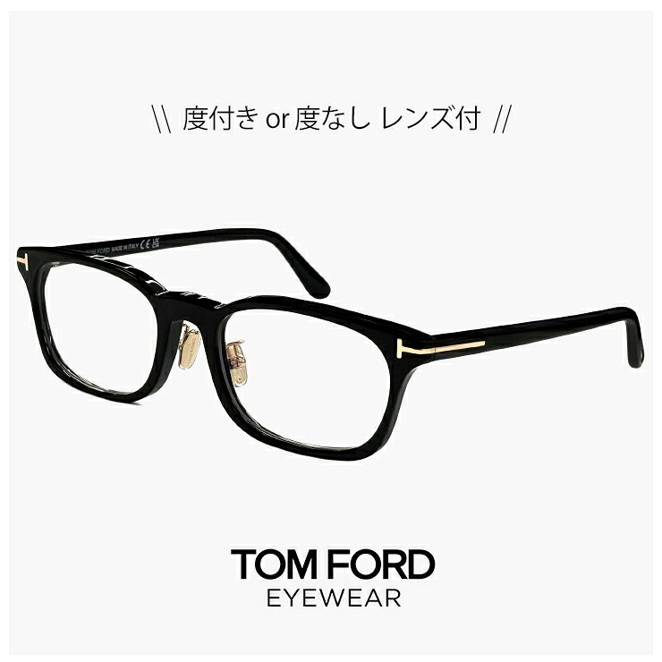 楽天市場】トムフォード tf211af（バッグ・小物・ブランド雑貨）の通販